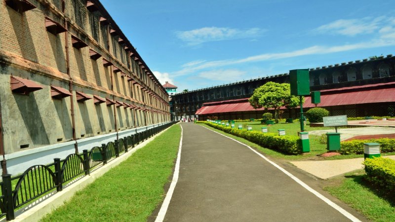 Celluler Jail